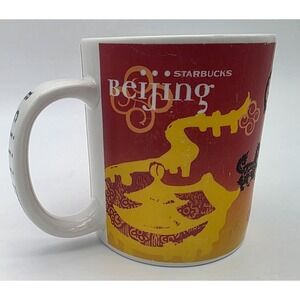 Starbucks Coffee Beijing Peking People's Republic of China Coffee Tea Mug 20‎ oz